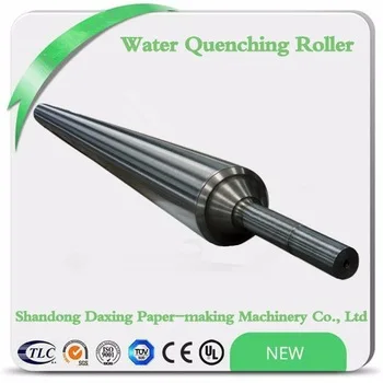 quenching roll.jpg_350x350.jpg