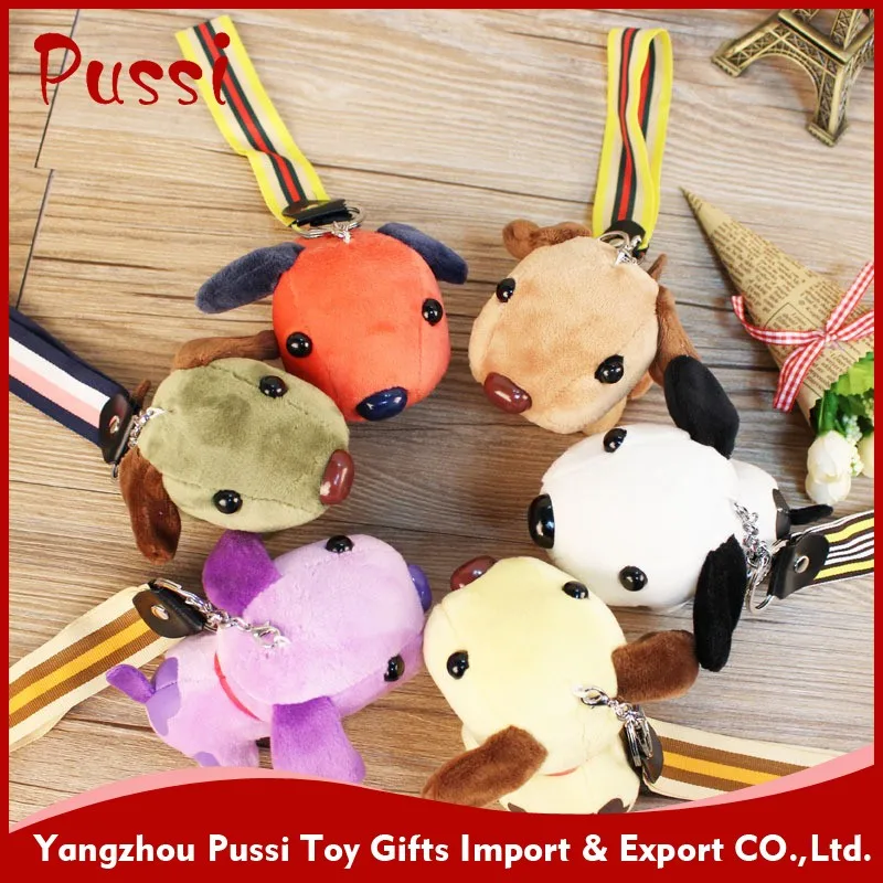 plush cow keychain