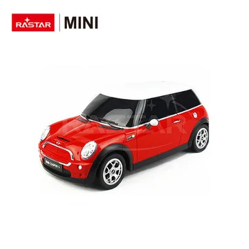 mini cooper toy