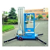 11.7m working height single mast work platform,man lift of model 1010