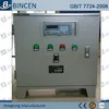 Stable performance plc controller for air compressor