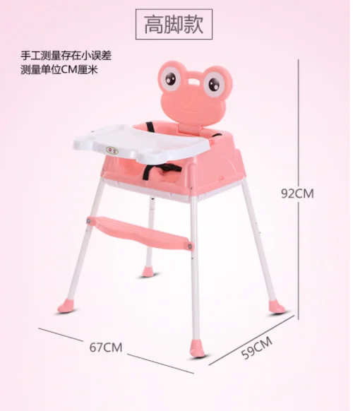 Panda Multi Fonction Alimentation Bebe Chaise Haute Conception Unique Offre Speciale Multifonction Bebe Chaise Haute Buy Chaise Haute Bebe Chaise Haute Multifonction Product On Alibaba Com Panda Multi Fonction Alimentation Bebe Chaise Haute Conception Unique Offre Speciale Multifonction Bebe Chaise Haute Buy Chaise Haute Bebe Chaise Haute Multifonction Product On Alibaba Com