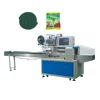 Mosquito Coil Auto Flow Style Packing Machine