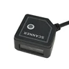 Omnidirectional OEM 2D mini barcode reader for Kiosk system