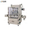 Automatic Glass Bottle Jam Sauce Cream Filling Packing Machine packing line Shanghai factory CE approved