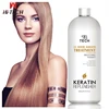 /product-detail/professional-collagen-tail-fork-brazilian-keratin-hair-straightening-treatment-60746673537.html