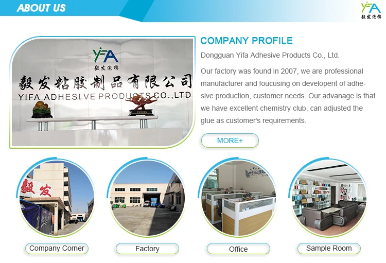 double sided foam tape car trim mirror