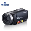 HDV-301PR Mass Storage remote control function factory oem digital video camera