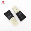Empty Man SunScreen PE Soft Tube Package