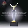Fly to the Sky Gold Metal trophy