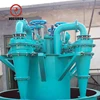 Hydrocyclone water treatment water oil separation filter for sale
