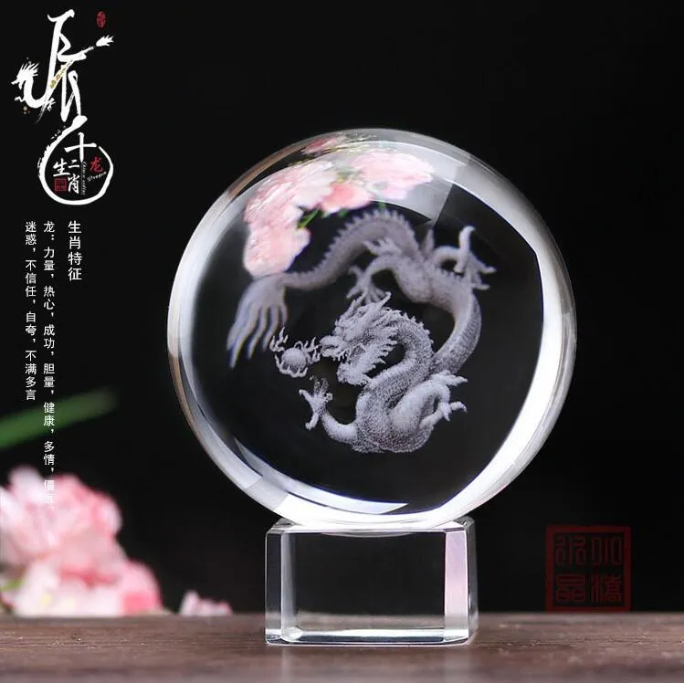 product new design customized customs 80mm sphere fengshui dragon ball k9 laser crystal ball-24