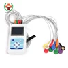 SY-H012 12 Channel Holter ECG device ecg Monitor System ecg holter
