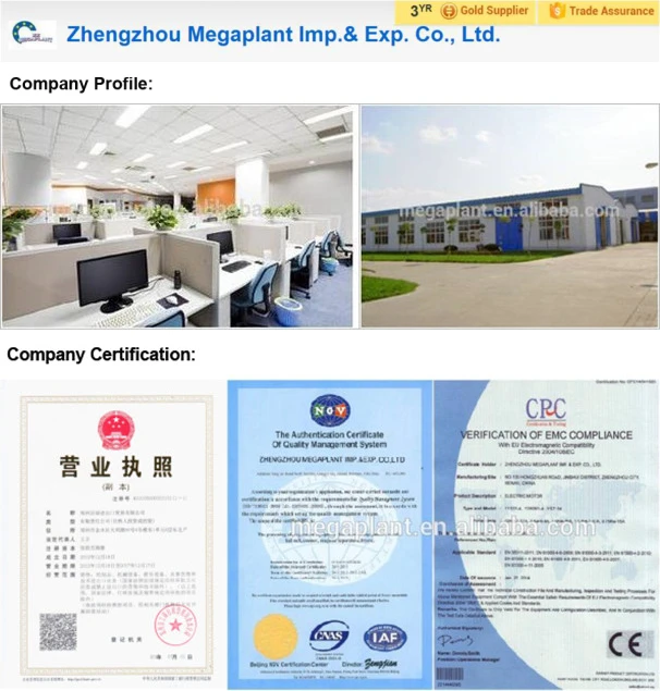 Henan Zhengzhou Megaplant golden supplier Alibaba China with CE CCC ISO9001 SG certificate.jpg