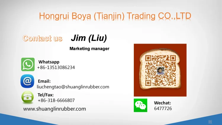 Bentonite based hydrophilic swelling concrete waterstop stirp supplier.png