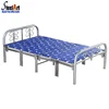 New design metal 3 folder single folding bed