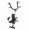New model multi function arm strength trainer shoulder exercise gym machine HRWR21