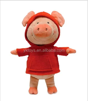 peluche cochon mignon