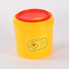 2L Medical Multiple-Use Needle Disposable Sharps Container