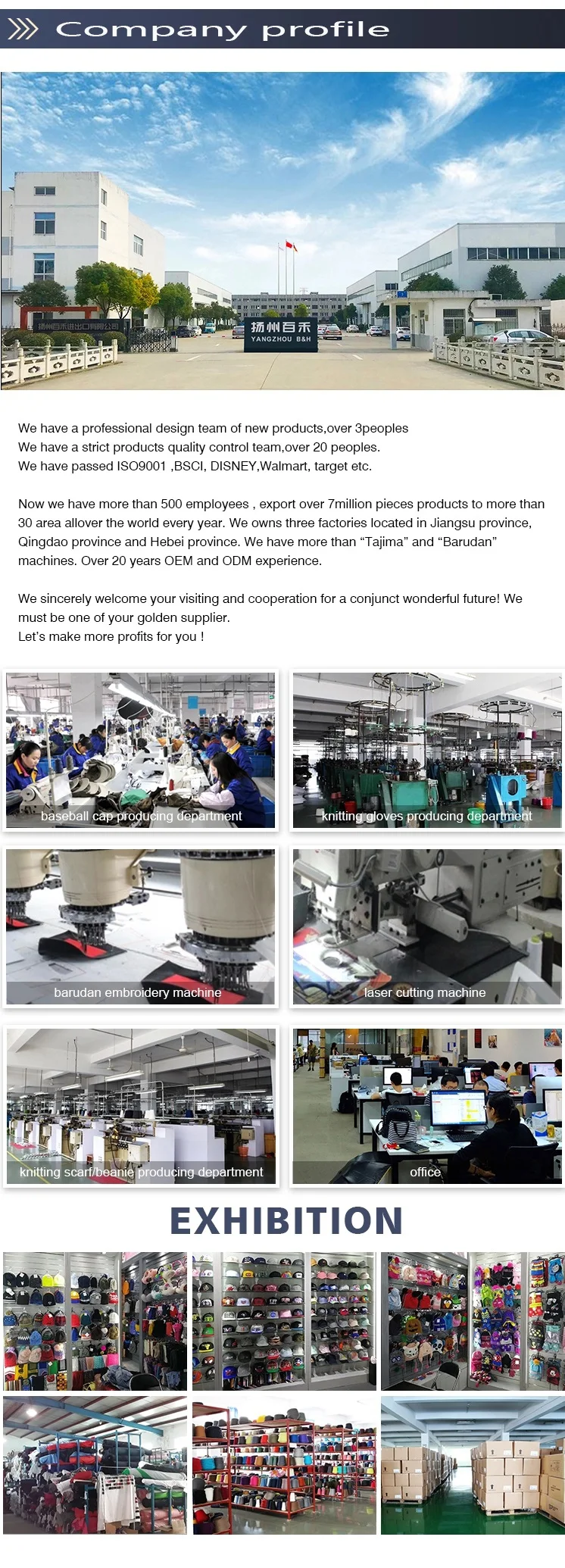 company profile - .jpg