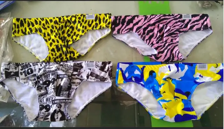 Swim Brief Order-Rsforever