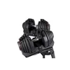 40kg Adjustable Dumbbell Set with out Stand Total Weight 90kg