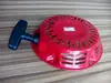 alterator generator ,gas generator ,nylon rope ,handle bar for sale tianjin