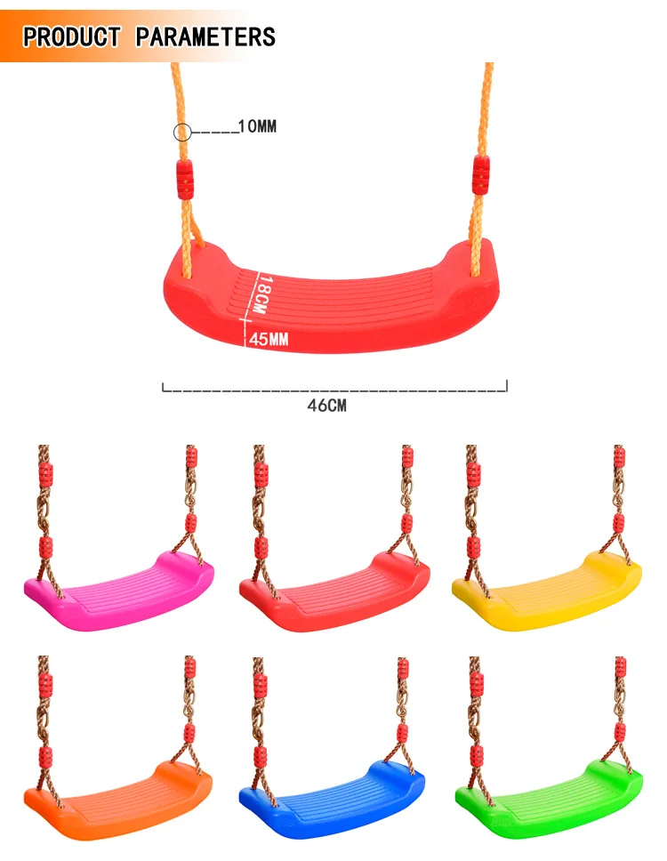 Brand new product oversized outdoor colorful rainbow non-slip big bending plate kids swing chair