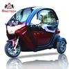 /product-detail/1000w-motor-3-wheels-electric-tricycle-for-adults-62143701733.html