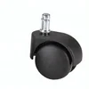 50mm chair casters nylon wheels for sofa