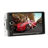 Support Jpg Picture Format Setting Up Menu Languages 7 Inch Touch Screen Car Mp5 Player
