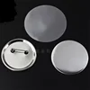 DIY blank metal plastic pin tin badge buttons