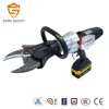 Broken tool CUTTER F130N T30 - 18V BATTERY OPERATED outdoor equipment insulating material-Ayonsafety