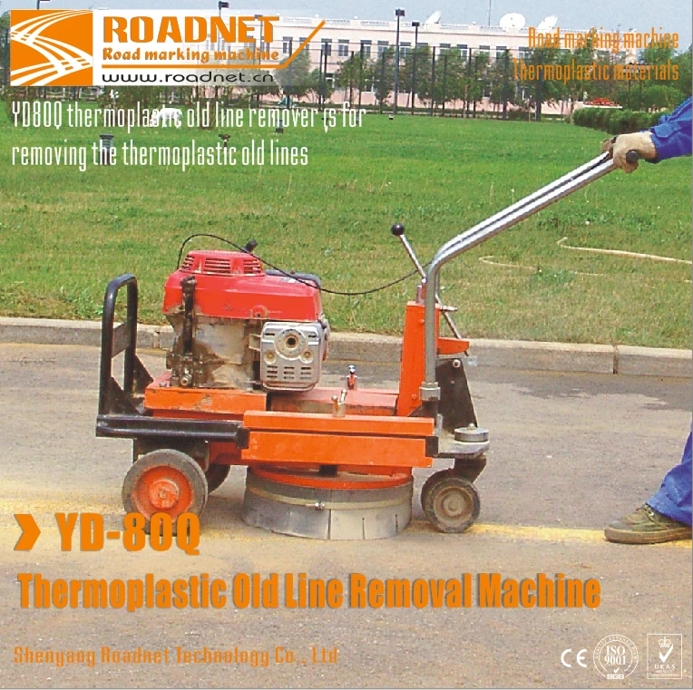 
Removing width 100mm-200mm B&S10.5HP Petrol engine thermoplastic road marking paint removal machine,road marking paint remover 