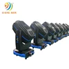 Super bright 260W sky lighting beam moving head light