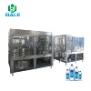 Good service water bottle washing filling capping machine / turnkey project drinking mineral water bottling equipment