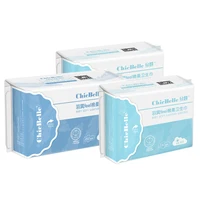 

Chicbelle Ultra Soft Cotton Sanitary Napkin 150/240/290/410mm Daily and Night Use for Lady Girl