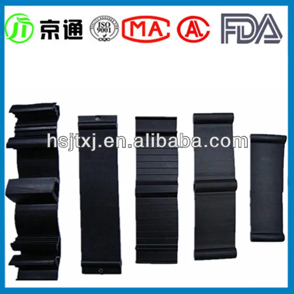 PVC WaterStop