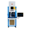 China Manufacturer 30W Enclosed Safe Metal Steel Aluminum Alloy Key Chain Fiber Laser Engraving Marking Machine