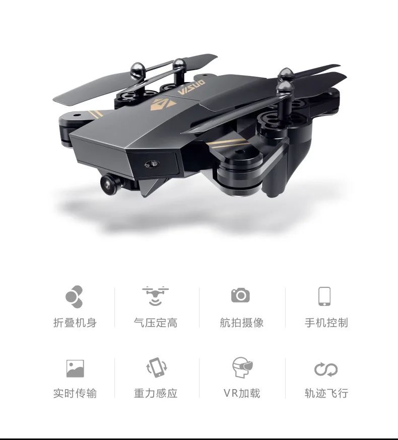 Visuo xs809hwg discount