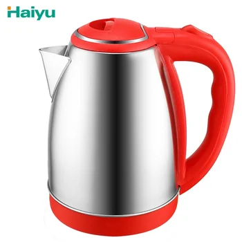 colorful electric kettle