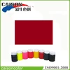 Bright red water base colorant for latices substance dyeing