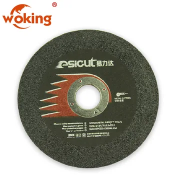 steel cutting disc