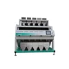 RGB matching algorithm beans color sorter/color sorter machine with factory price