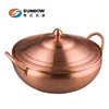 Best selling new design cookware 100% pure copper soup pan