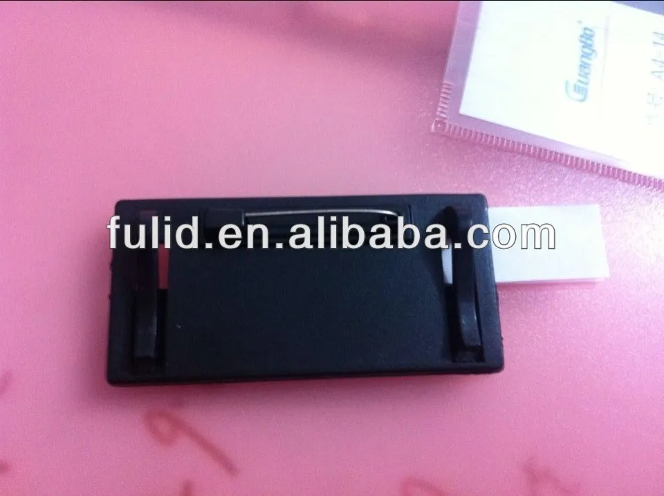 QQ20140213175057