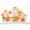 Plush soft toy monkey with smile expression