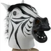 /product-detail/pm-936-animal-shape-masquerade-halloween-cosplay-horse-head-party-mask-60540817786.html