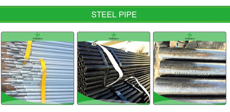 steel pipe