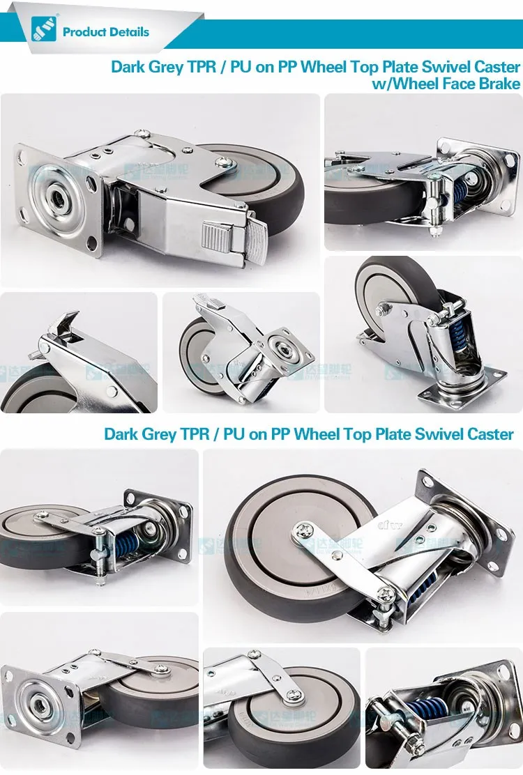 caster wheel